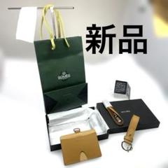 2025年最新】ソメスサドル パスケースの人気アイテム - メルカリ