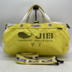 2025年最新】jib ボストンバッグの人気アイテム - メルカリ