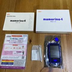マモリーノ4 本体 au キッズ携帯 スポーティブルー