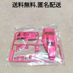 田宮　ミニ四駆　マッドブル　Jr. ジュニア　マットピンクメッキ 2025年最新】ミニ四駆 マッドブルjrの人気アイテム - メルカリ