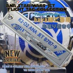 haya様 リクエスト 3点 まとめ商品 - メルカリ