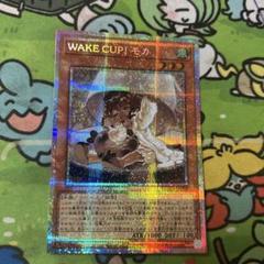 遊戯王　WAKE CUP！モカ プリシク