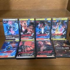 2025年最新】憎しみ dvdの人気アイテム - メルカリ