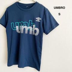 アンブロ　半袖Tシャツ　メンズ　スポーツウェア　ロゴ　ネイビー　メンズ　S