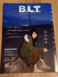 乃木坂46 賀喜遥香　39thシングル 会場限定ポスター 乃木坂46 39th Same numbers 会場限定 ポスター 賀喜遥香 - メルカリ