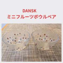 ⭐️割引中⭐️萬宝窯　土瓶蒸し　　12客セット 土瓶蒸しの器 1 ㈱ワコー陶苑
