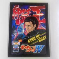 パチンコ、スロットポスターまとめ売り Yahoo!オークション -「ポスター まとめ」(パチンコ、パチスロ