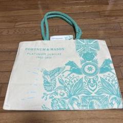 【未開封限定品】フォートナム&メイソン プラチナジュビリー 紅茶缶 未開封限定品】フォートナム&メイソン プラチナジュビリー 紅茶