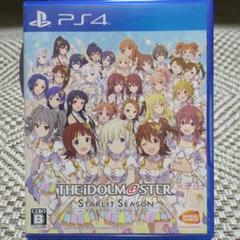 PS4 アイドルマスター スターリットシーズン