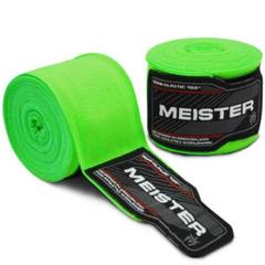 ボクシング バンテージ ペア ダイエット Meister 伸縮性