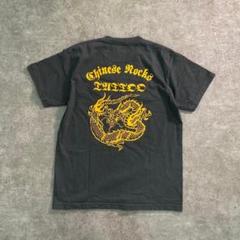 【ヴィンテージ】バックプリント 半袖Tシャツ 古着used SM11 黒 刺青