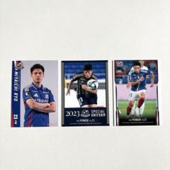 2025年最新】宮市亮 カードの人気アイテム - メルカリ