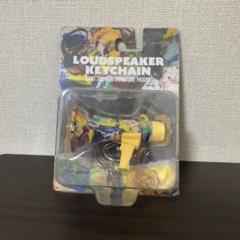 【KingGnu】 LOUDSPEAKER KEYCHAIN 常田大希 King Gnu 常田大希 Loudspeaker Key Chain - その他新 モデル