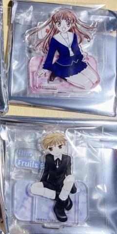 花とゆめ展　フルーツバスケット　アクリルスタンド　5 Amazon.co.jp: 花とゆめ展 フルーツバスケット アクリルスタンド