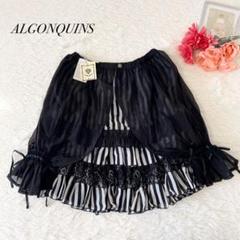 【アルゴンキン】 フレア　スカート　ロック　パンク　ゴス【ALGONQUINS】 ALGONQUINS アルゴンキン スカート ロック パンク - メルカリ