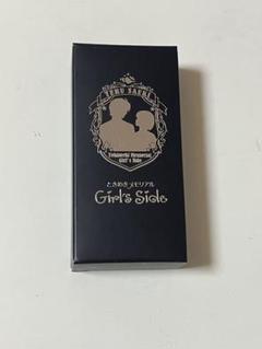 ときメモGS2 香水　佐伯瑛 グッズ-香水】ときめきメモリアル Girl's Side ときめき