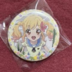 2025年最新】虹野ゆめ グッズの人気アイテム - メルカリ