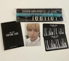 テミン rare トレカ ② SHINee テミン TAEMIN Ephemeral Gaze トレカ2点 - メルカリ