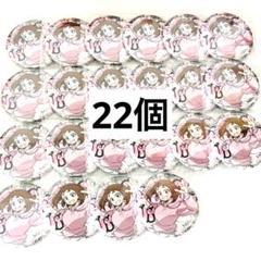 麗日お茶子 僕のヒーローアカデミア 缶バッジ 80個セット ヒロアカ 原作缶バッジ 麗日お茶子 - メルカリ
