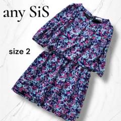 【any SiS】花柄7分袖ミニワンピースチュニック パープルブルーM華やか