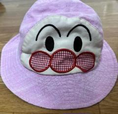 アンパンマン　コキンちゃん　リバーシブルハット