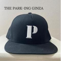 未使用ニューエラ/THE PARK・ING GINZA/キャップ/ネイビー THE PARK・ING GINZA/ニューエラ/キャップ/GINZA/希少の通販 by