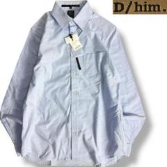 J6251 新品 D/him. オックスフォードシャツ サックスブルー 48