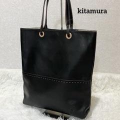 Kitamura - 極美品 キタムラ トートバッグ ショルダーバッグ