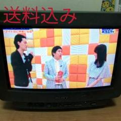 ソニー トリニトロン ブラウン管テレビ 16型 ワイドテレビ KV-16GW1