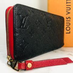 ルイヴィトン ジッピーウォレット 黒の中古/未使用品 - メルカリ