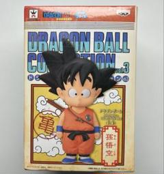 ドラゴンボールコレクションvol.3 シークレット付き　フィギュア ドラゴンボールコレクションvol.3 シークレット付き フィギュア