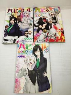 かぐや様は告らせたい ~天才たちの恋愛頭脳戦~ 非全巻 小説セット ...