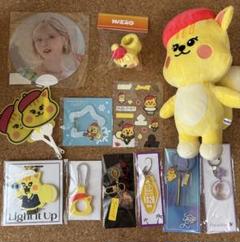NiziU パッチンバンド4個 Amazon.co.jp: NiziU ミイヒ グッズ アクスタ パッチンバンド 4