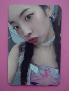 TWICE THIS IS FOR デジパック盤 musickorea ダヒョン