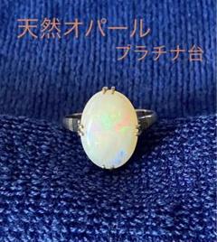 2025年最新】千本透かし オパールの人気アイテム - メルカリ