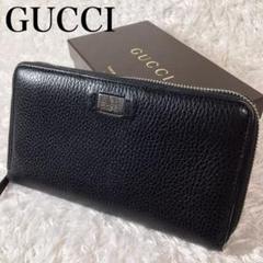長財布 メンズ ラウンドファスナー グッチの中古 未使用品を探そう メルカリ