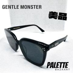 GENTLE MONSTER PALETTE ジェントルモンスター サングラス黒
