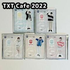 TXT CAFE ヨンジュン TXTカフェ グッズ - メルカリ