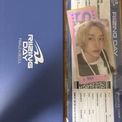 ソンチャン RIIZE ボーディングパス RIIZE ソンチャン BOARDING PASS SET グッズ｜Yahoo!フリマ（旧