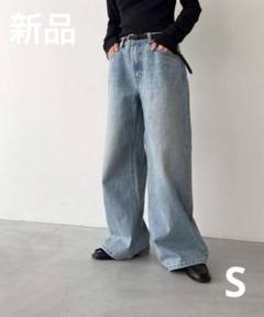yami様 キャナルジーン エルマール バギーデニムパンツ - メルカリ