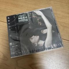 蛍