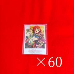 あんスタ ぱしゃっつ ぱしゃこれ 招募 レオ