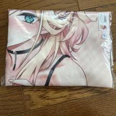 オトナを知りたい女友達 1 描き下ろしB2タペストリー メロンブックス限定版特典