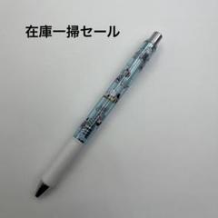 2025年最新】sharp シャープペンの人気アイテム - メルカリ