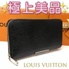 ルイヴィトン ❣ エピ ラウンドファスナー ジッビーウォレット 長財布 115