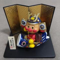 2025年最新】ピノキオ 陶器の人気アイテム - メルカリ