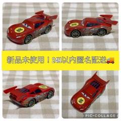 ミニミニカーズ22台➕カーズトミカ1台 完璧主義 カーズ トミカ 22台｜Yahoo!フリマ（旧PayPayフリマ
