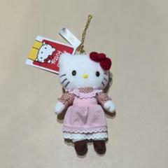 ハローキティ マスコットホルダー【エプロン】