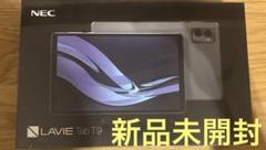 2025年最新】LaVie TAB デジタルペン3の人気アイテム - メルカリ