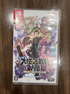 Switch 大逆転裁判1&2 成歩堂龍ノ介の冒險と覺悟